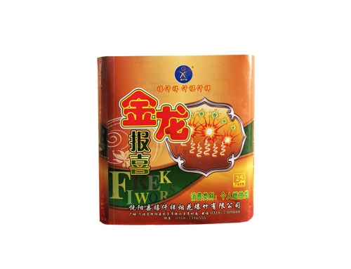 金龙报喜